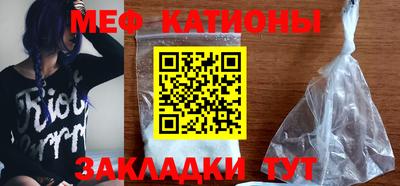 кокаин премиум Братск