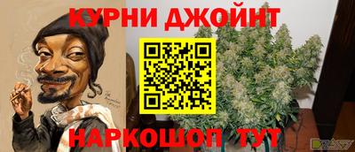 первитин Боровичи