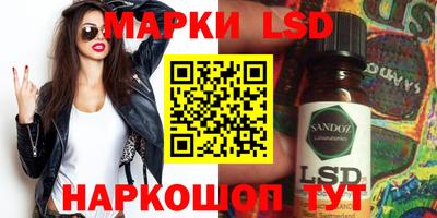 первитин Боровичи