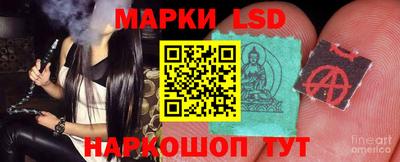 прущая мука Брянск