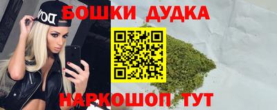 герыч Белореченск