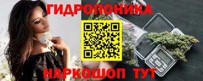 кокаин премиум Братск