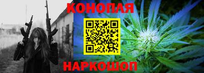 ешки Белорецк