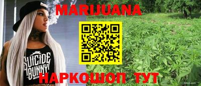 первитин Боровичи