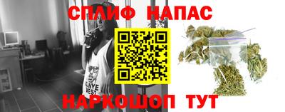 ешки Белорецк