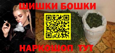 прущая мука Брянск