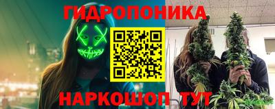 кокаин премиум Братск