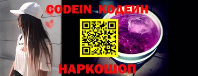 прущая мука Брянск