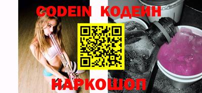 ешки Белорецк