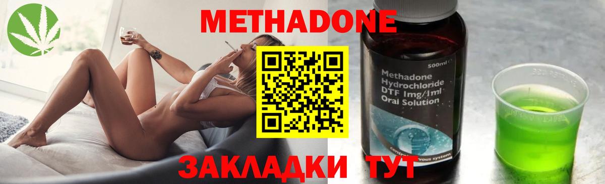 A PVP Великий Новгород